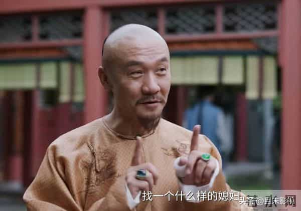 《大生意人》结局前瞻:古平原封王,李万堂出家,李钦苏紫轩成婚