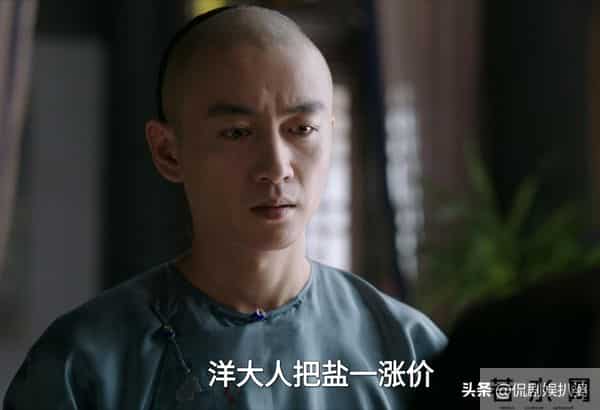 《大生意人》看清瑞麟对李万堂的算计,才懂古平原、李钦为何反目