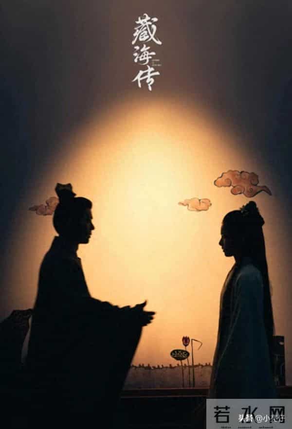 谁不服?肖战《藏海传》凭实力成2025 出海剧“海王”,实至名归!