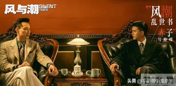 《风与潮》何贤大结局：75岁逝世，被小行星命名，其子成首任特首