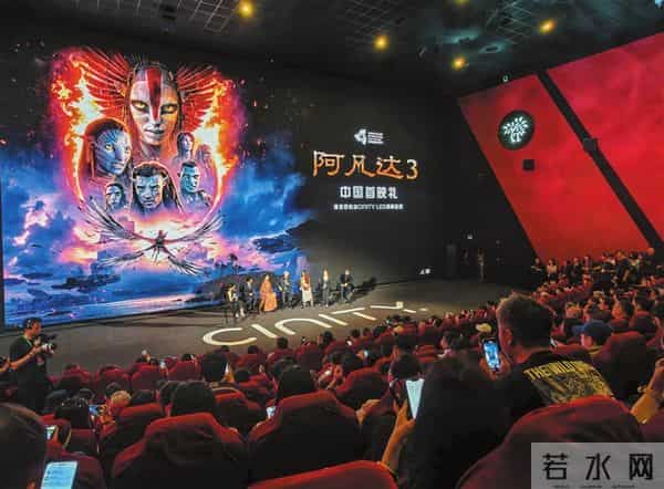 从三亚重返“潘多拉”