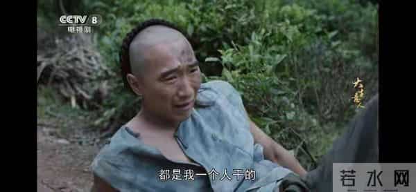 李万堂三个儿子的结局:李钦自杀,古平文被焚,古平原归隐