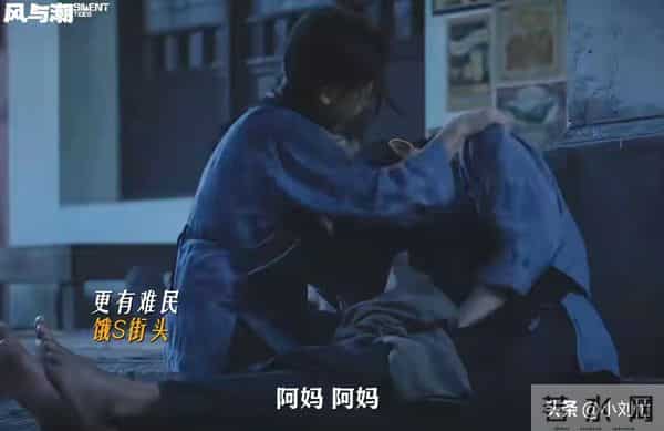 央视一套今晚开播！32集金融谍战大剧来袭，任嘉伦这次赌对了