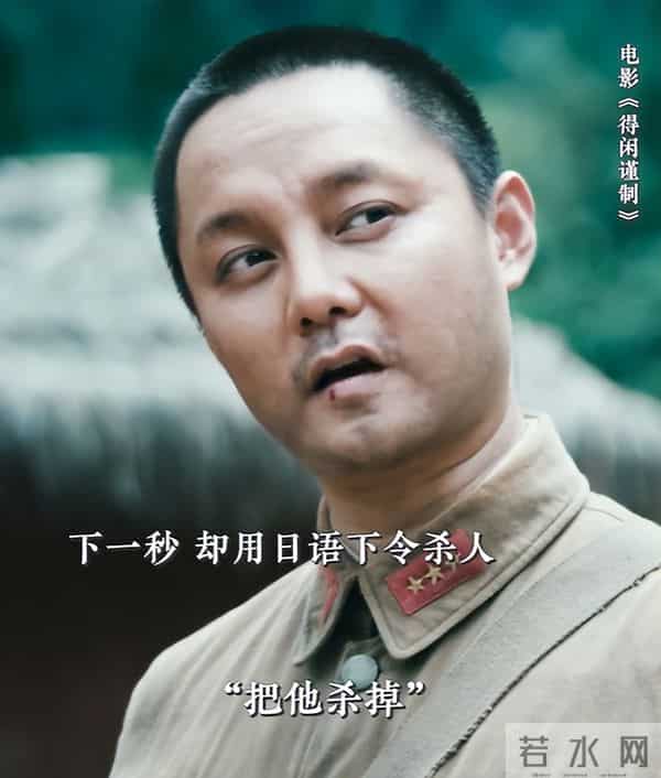 用“放大镜”看《得闲谨制》被极致细节震撼了,比剧情还绝