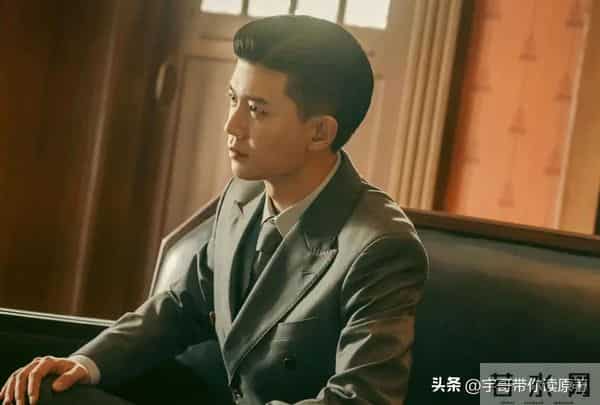 《风与潮》何贤大结局：75岁逝世，被小行星命名，其子成首任特首