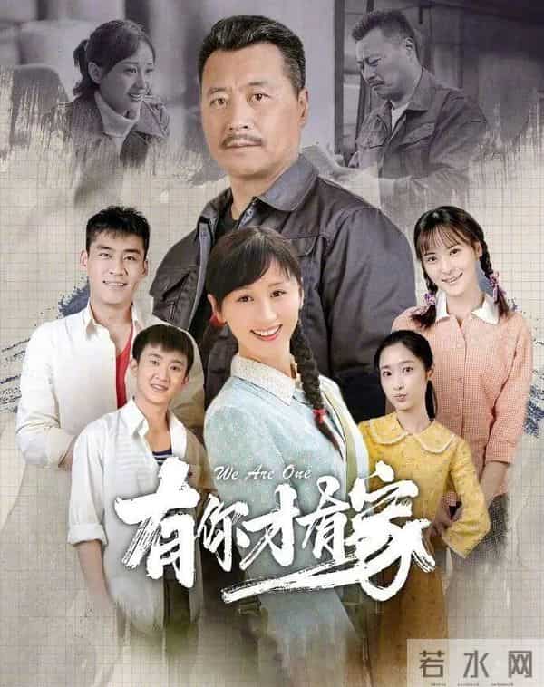 朱亚文回应并晒出最喜欢的一张剧照↓