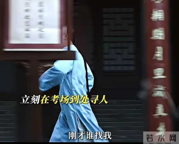 剧情夸张还强拼硬凑 ,《大生意人》高开低走,观众评价一针见血