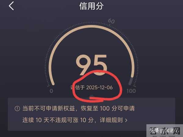 CCTV-1新剧今日开播,说实话:不想推它是因为我俩真的相克,但…