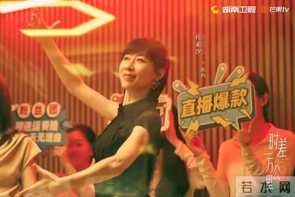 12月9日剧集全网播放量,唐诡之长安》仍居次席、大生意人》5连冠