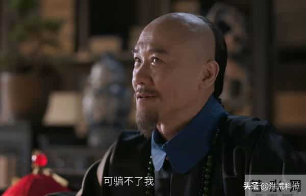 《大生意人》结局：六王爷背刺，古平原靠四贵人翻盘，乔致庸上榜