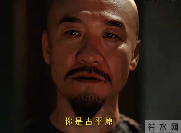 《大生意人》:古平原大婚,原来,这才是李万堂不认古平原的原因