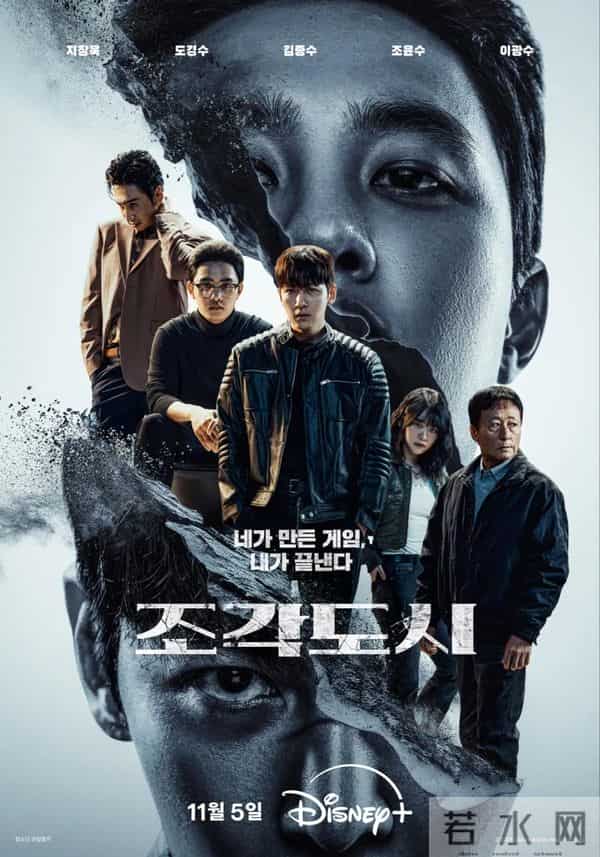 又一部发疯爽剧,冲到全球收视第一