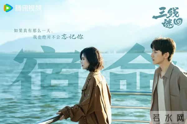 为什么连倪妮热巴刘浩存，都无法拯救尾鱼IP？