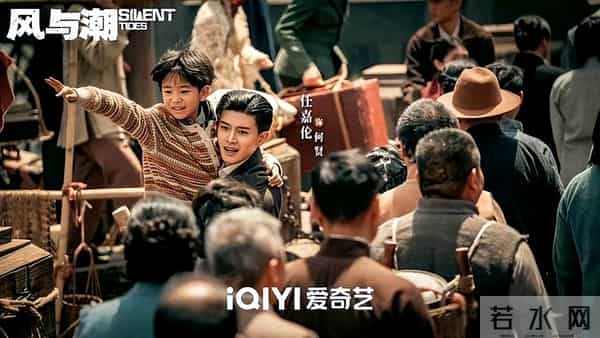 明晚开播!CCTV黄金档又一谍战剧来了, 阵容顶配, 真正的年度王炸