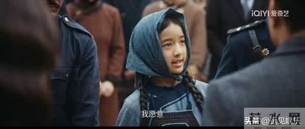 风与潮：首播，原来，这才是何贤帮助小渔的真相