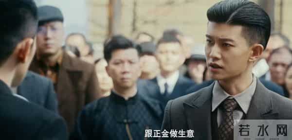 央视剧《风与潮》首播收视第1,超《大生意人》,评价出奇一致