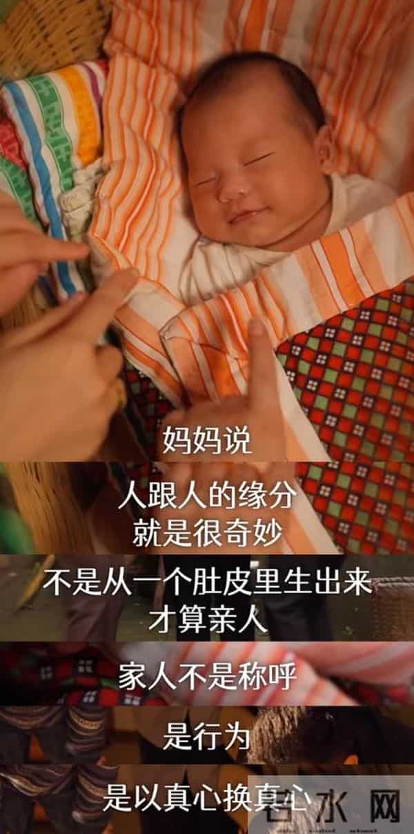 听花岛《家里家外2》口碑数据双爆,谁说细水长流的短剧没市场