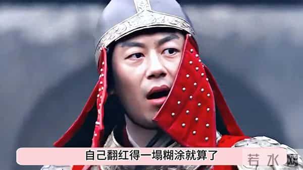 导演用烤牛排忽悠朱亚文盲接李成,没想到这哥不看剧本硬是...