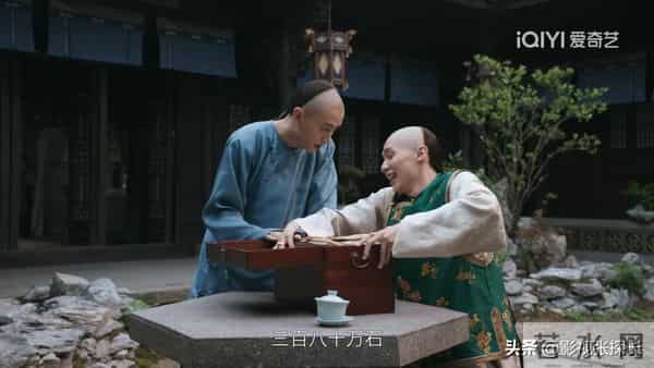 《大生意人》90%观众没看懂，李万堂是古父，为何古平原不认识他