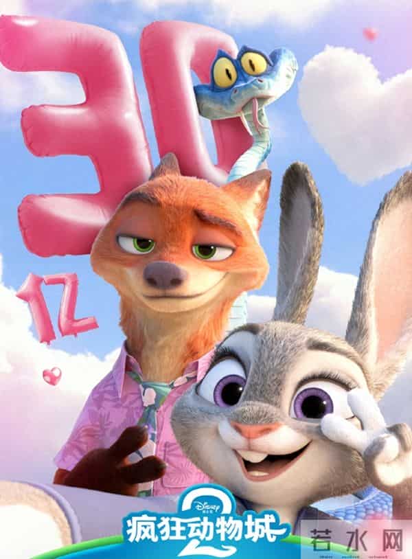 沈腾出山,尹正入局,潘斌龙回归,喜剧片《点到为止》票房要炸!