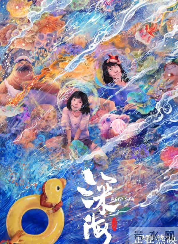 二刷《枭起青壤》才懂错怪邢深,原来这才是他召唤地魃的真相