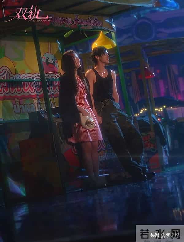 29集“伪骨科”明天空降爱奇艺!看预告:真的虐心又想看,烦死了