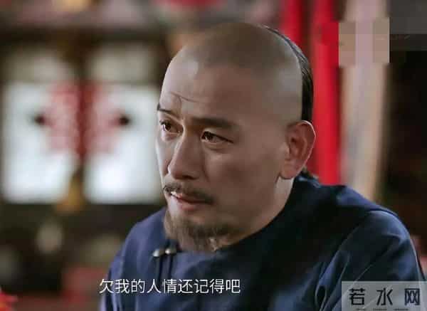 《大生意人》瑞麟举荐古平原进士，不过是李万堂报复李钦的连环计