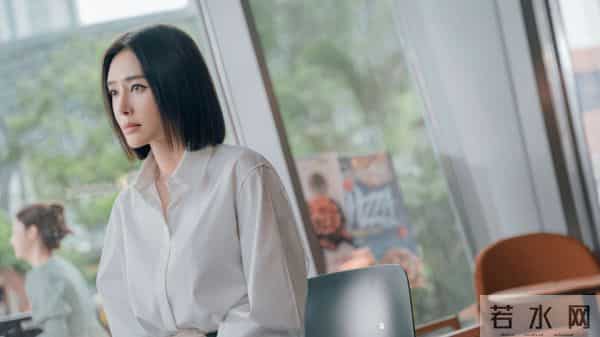 秦岚阿姨今日份剧照，风采迷人