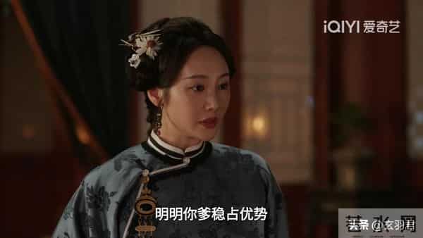 大生意人:古平原的身世浮出水面,难怪亲爹李万堂让他闹考场