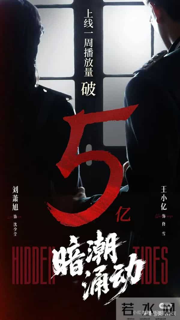 长得帅有何用？曾辉新剧撞型刘萧旭，才知角色跟长相没关系