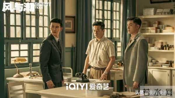 明天播!2部新剧隔空对打,民国谍战VS刑侦悬疑,你想追哪部?