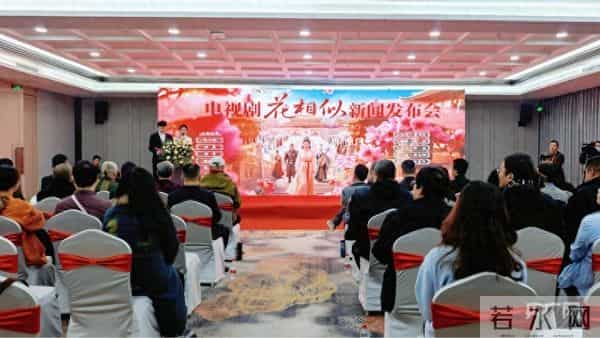 央媒看武威丨电视剧《花相似》明年初开拍:通过剧集传承非遗 打造展示武威文旅动态窗口