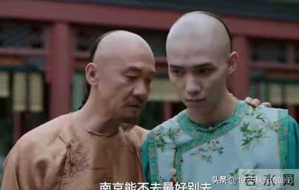 大生意人 - 李钦用白玉瓶当新婚礼物羞辱古平原，才知李钦有多龌龊