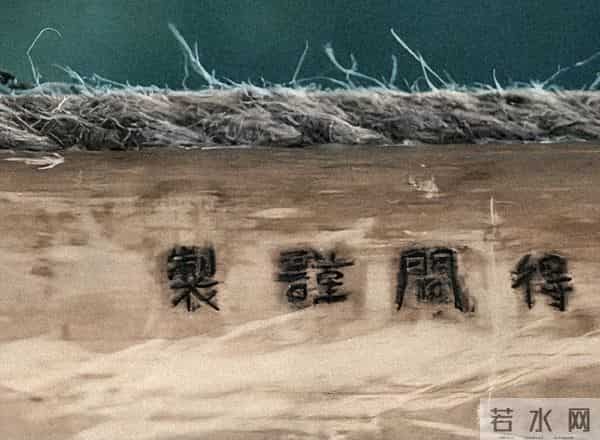 用“放大镜”看《得闲谨制》被极致细节震撼了,比剧情还绝