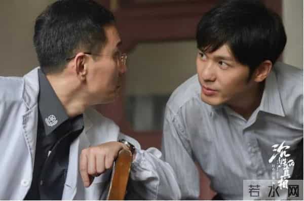 12集悬疑剧,廖凡、白宇、谭卓主演,熬夜也要追