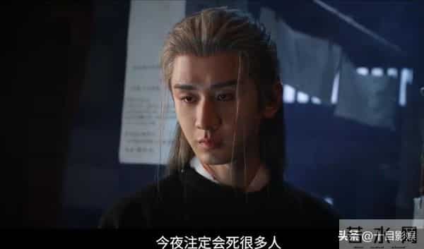 长安二十四计女主角是谁，白莞戏份多吗，弄啥嘞