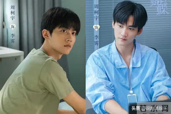 《狙击蝴蝶》成年度黑马！热度逆袭《枭起青壤》，姐弟恋太上头了