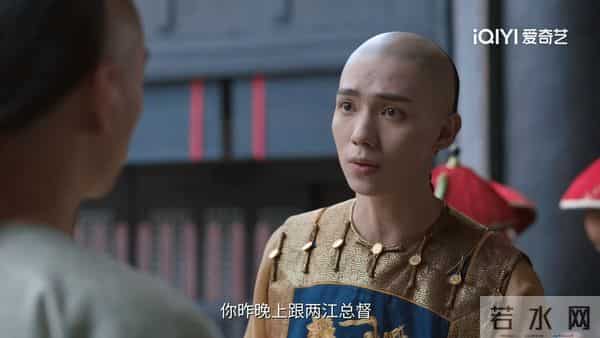 《大生意人》利用苏紫轩,李万堂以身入局!古平原升官,李钦反击