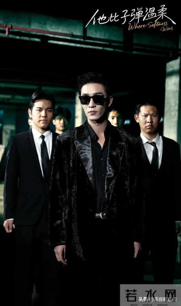 姚冠宇新剧官宣定档!女主又美又飒,首搭演绎双向救赎的暗黑浪漫