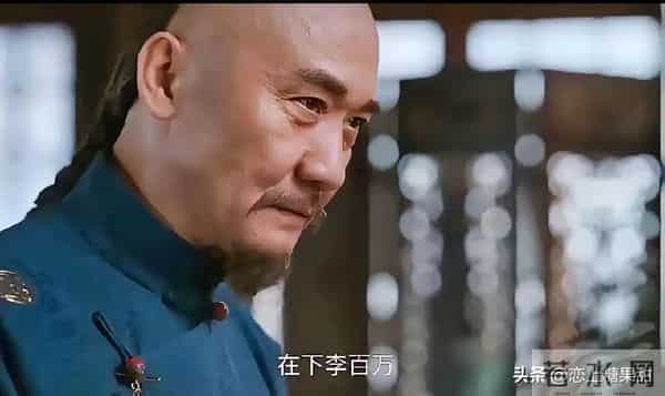 《大生意人》李万堂被抄家！原来，这才是李钦和古平原决裂的真相