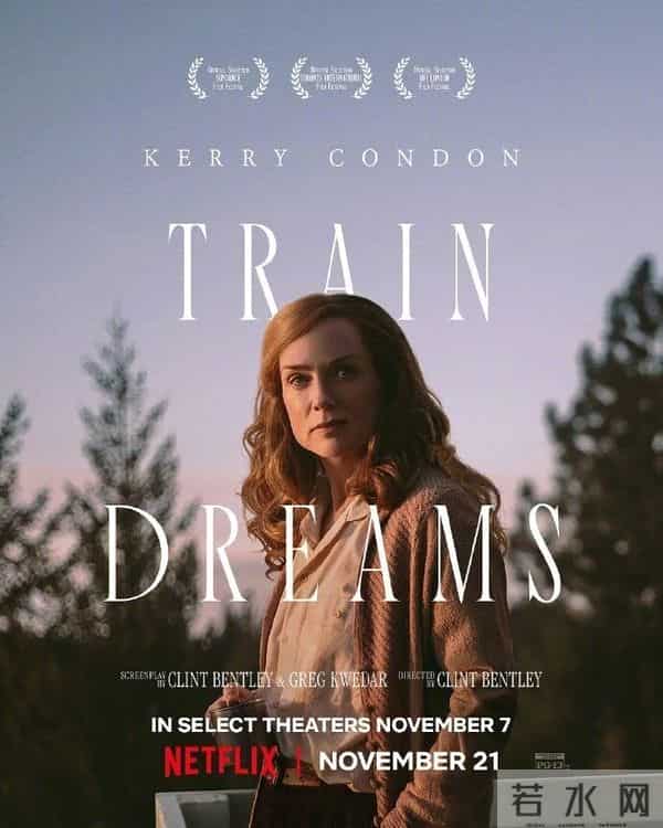 26年金球奖提名名单！阿凡达3动物城2等落选最佳影片