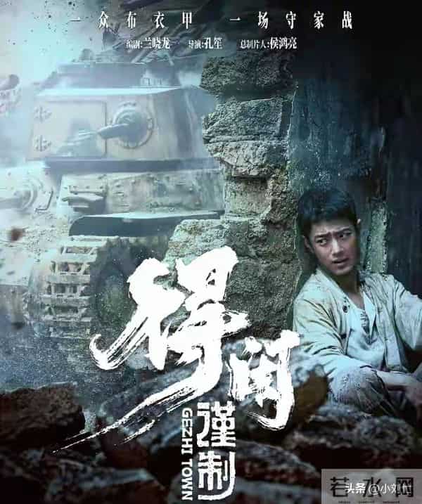 看《得闲谨制》惊出冷汗!隐藏细节看懂了吗?这才是真正的内涵!