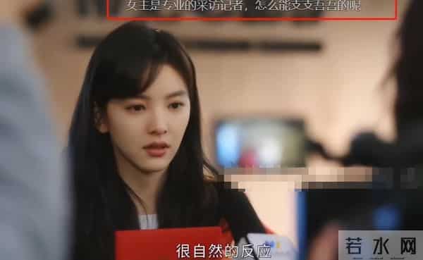 尴尬油腻、粗制滥造、穿帮离谱,2025这“四大烂剧”演都不演了!