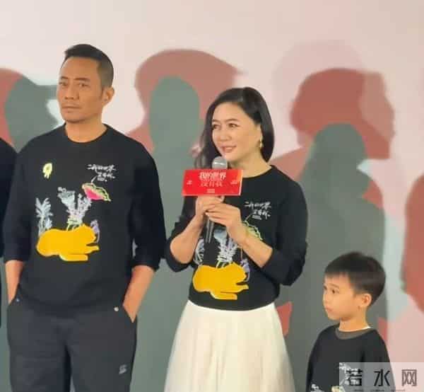 田海蓉首次执导电影票房惨不忍睹，他到底得罪了谁？