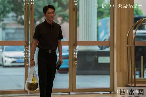 《日挂中天》郝蕾之言中肯!辛芷蕾影后欠火候