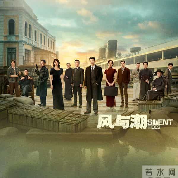 爱奇艺12月片单:多部新剧定档将播,你们想看哪部?