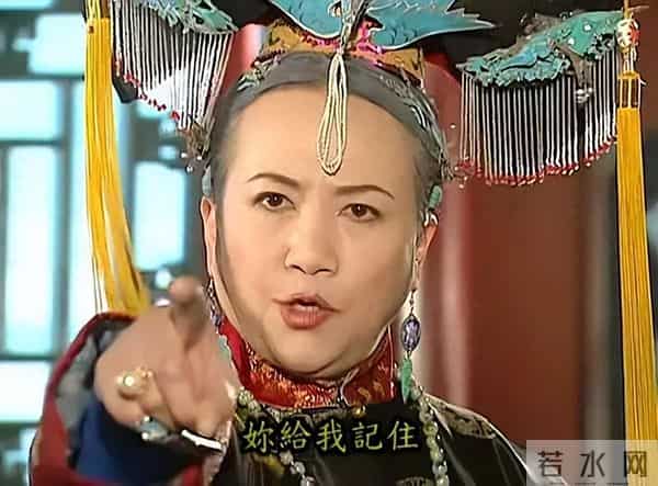 晴儿远嫁蒙古前跪别太后:“老佛爷,您可知