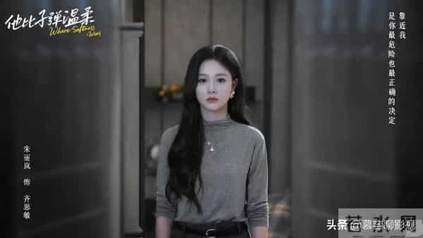 姚冠宇新剧官宣定档!女主又美又飒,首搭演绎双向救赎的暗黑浪漫