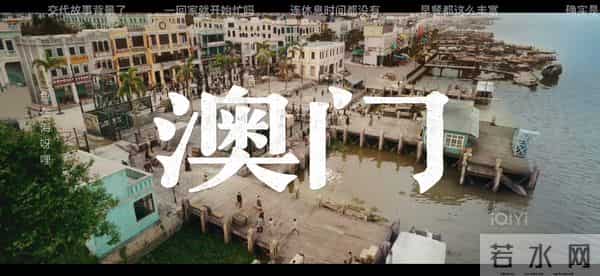 32集谍战大剧来势汹汹,看完预告我就断言它又要火了!