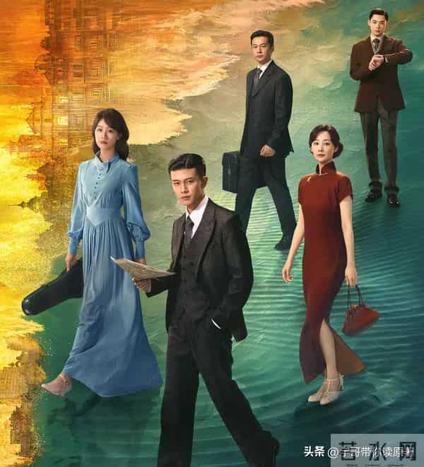 《风与潮》何贤大结局：75岁逝世，被小行星命名，其子成首任特首